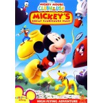 Mickey's Great Clubhouse Hunt (DVD, 2007)