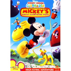 TYD-1099 : Mickeys Great Clubhouse Hunt (DVD, 2007) at Texas Yard Sale . com