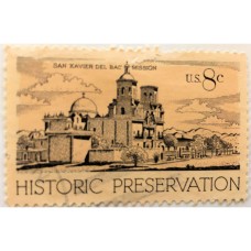 Historic Preservation San Xavier del Bac Mission Collectible Postage Stamp