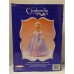 TYD-1301 : 2000 Jakks Pacific Cinderella Doll at Texas Yard Sale . com